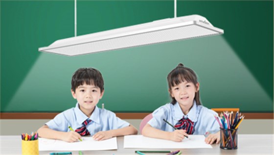 教室护眼灯 教室护眼灯