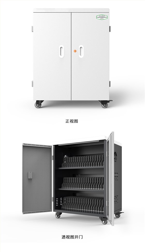 AHL-SSC详情页20240920-3