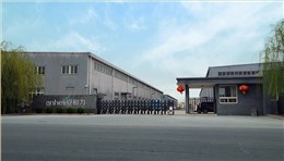 15000㎡源头工厂 | 安和力平板充电柜品质直供