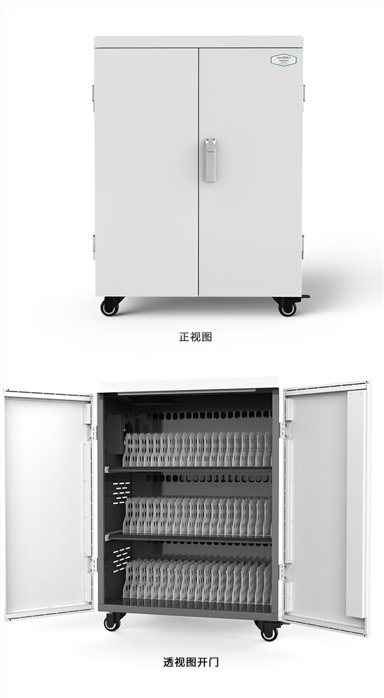 AHL-S60L