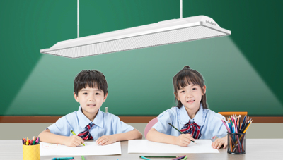 教室照明：护眼灯+黑板灯