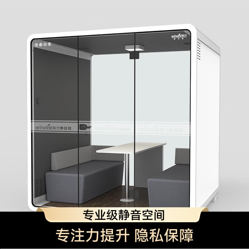 AHL-Y6透视图