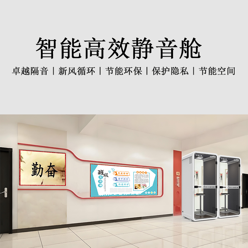 页眉
