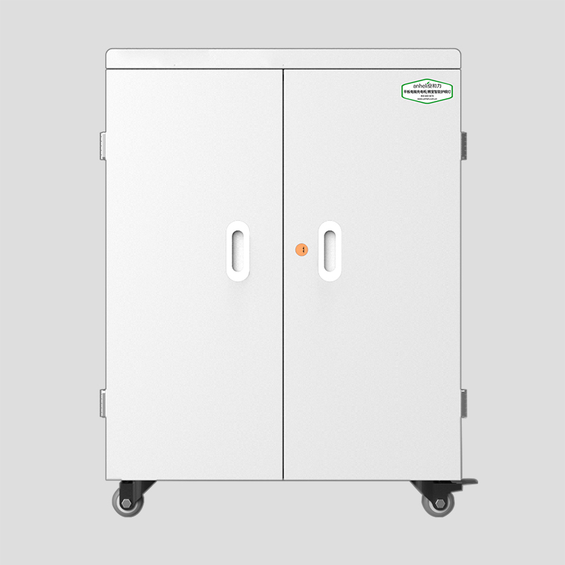 安和力平板充电柜：量身定制，打造专属设备管理解决方案