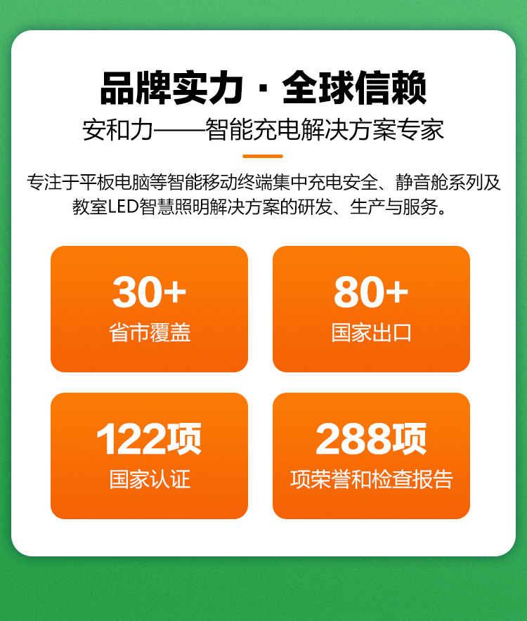 mmexport1752205653918-2