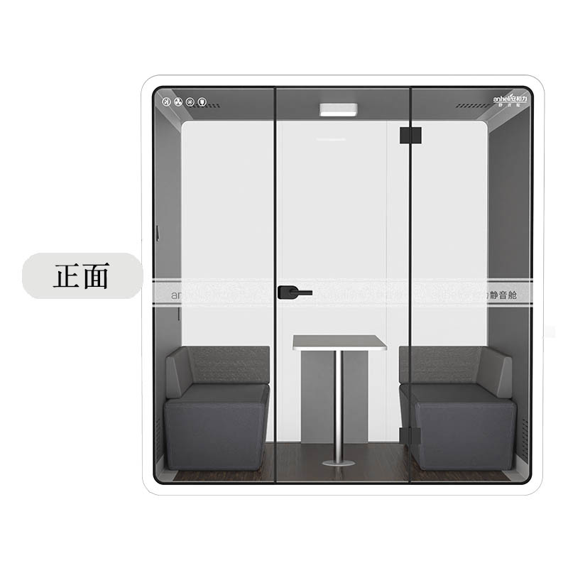 安和力静音舱：不止于静音产品，更是解决方案