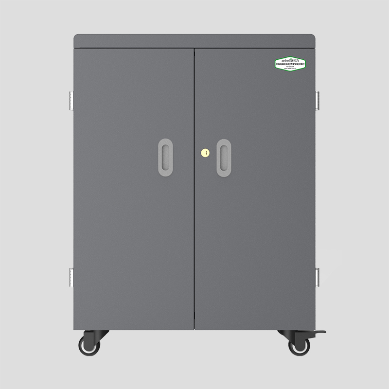 专注安全充电，安和力平板充电柜助力高效设备管理