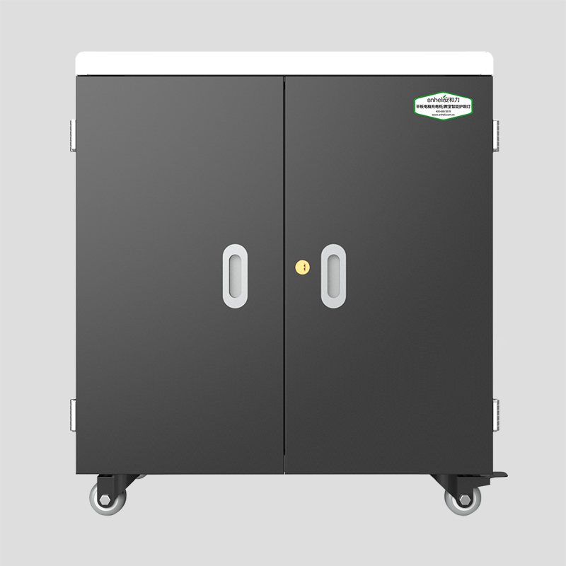 安全智能，高效便捷：安和力平板充电柜，重塑移动终端设备充电管理新体验