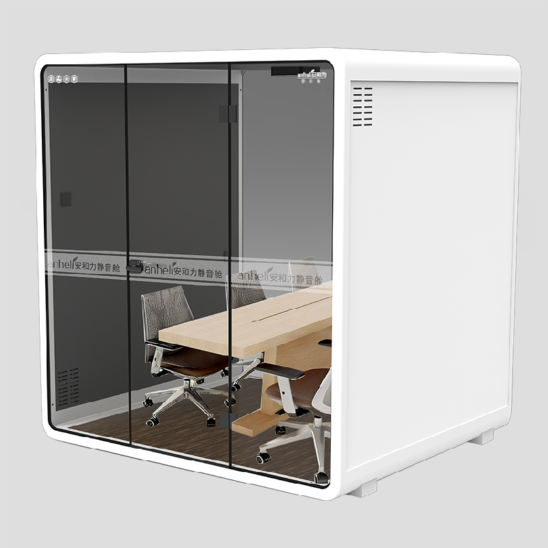 重新定义专注：安和力静音舱，开启现代静音空间新标准