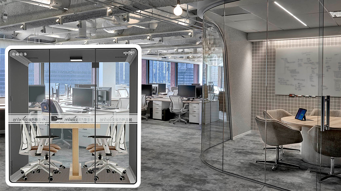 静音舱：为现代空间注入专注力的模块化解决方案